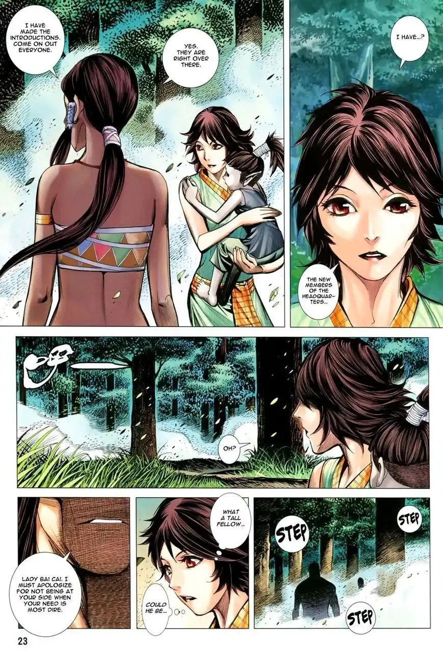 Feng Shen Ji Chapter 149 22